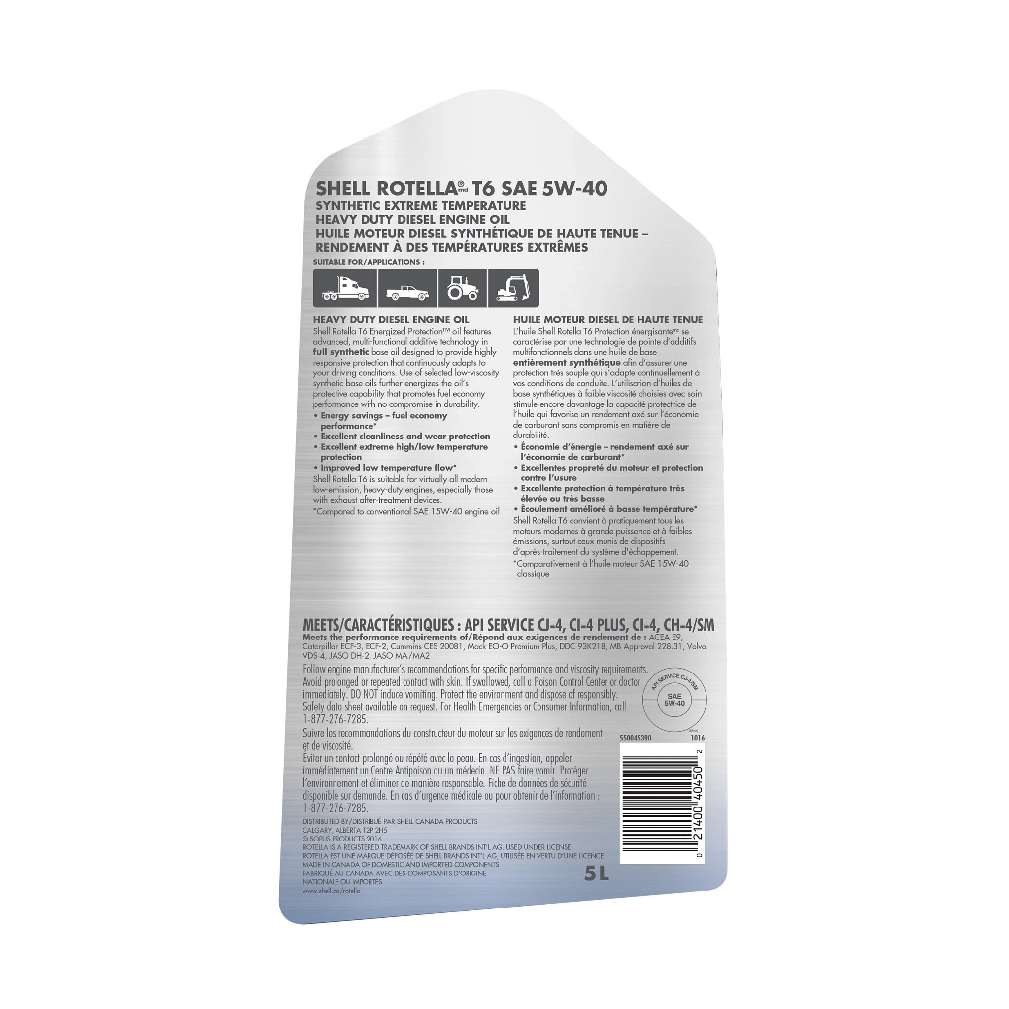 ENGINE OIL | NEWHOLLANDCE | CA | EN