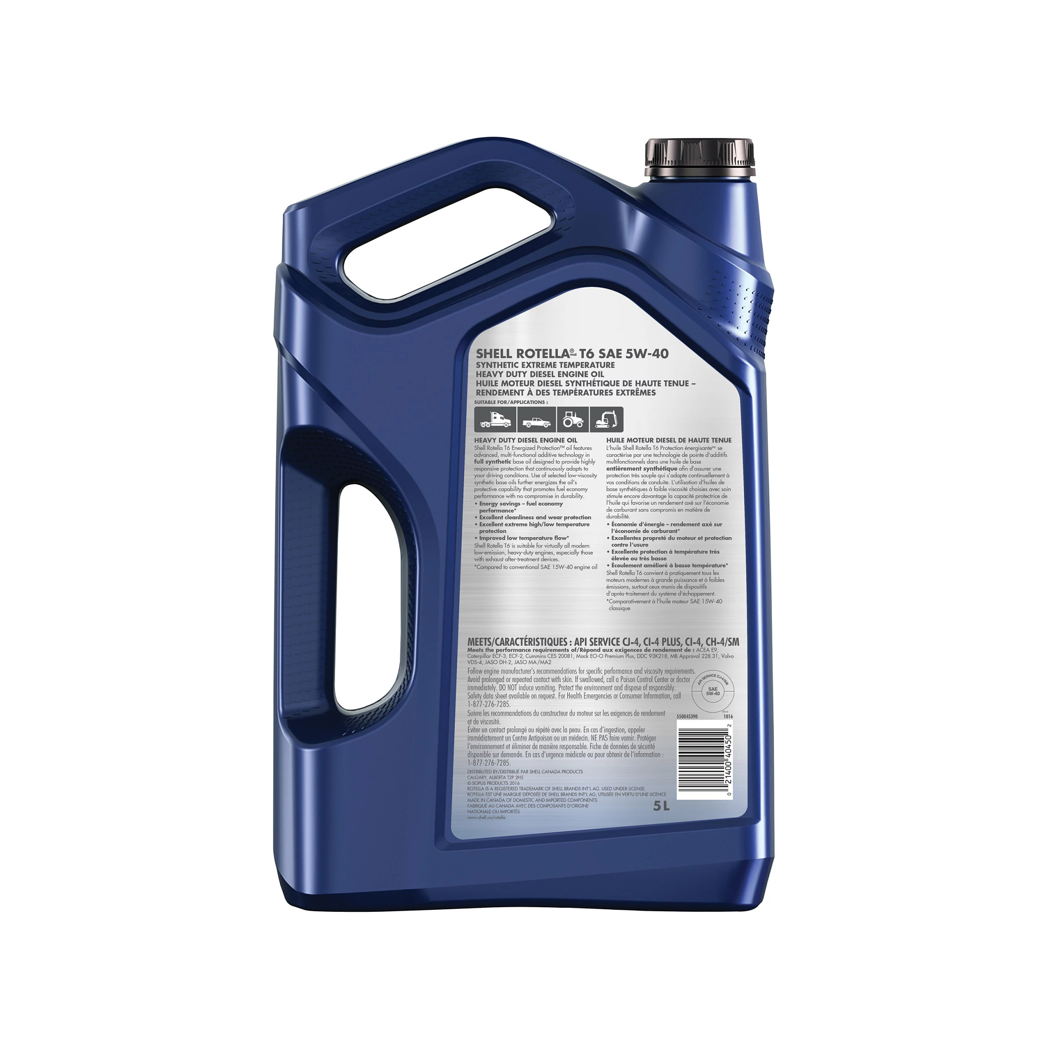 ENGINE OIL | NEWHOLLANDCE | CA | EN