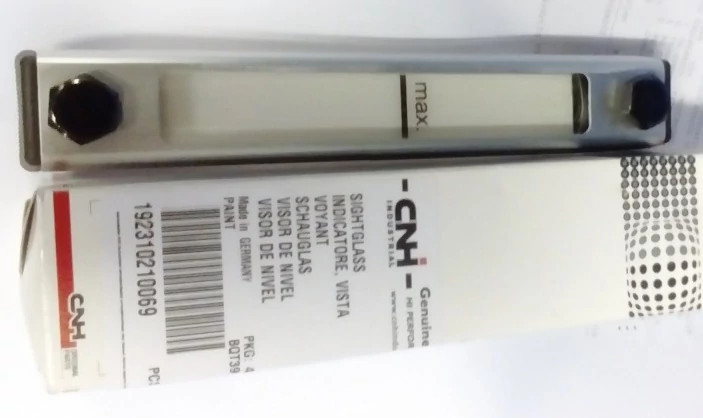 INDICATOR | NEWHOLLANDAG | US | EN