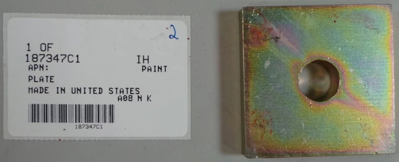 ПЛАСТИНА | CASEIH | EU | RU