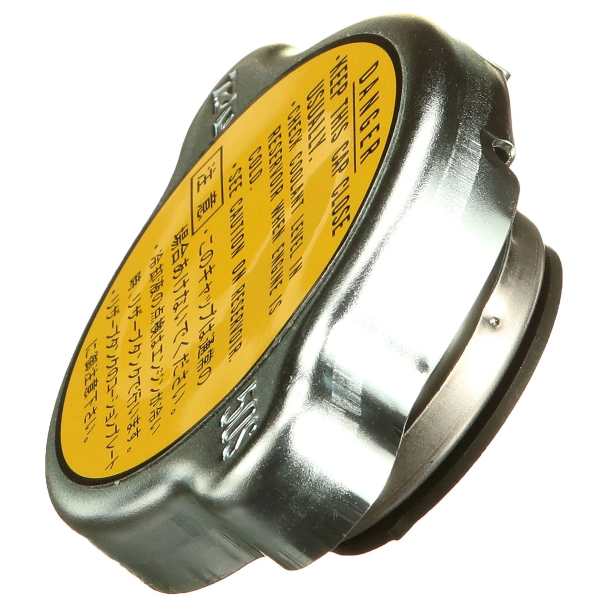 KðHLERVERSCHLUSSDECK | CASECE | DE | DE