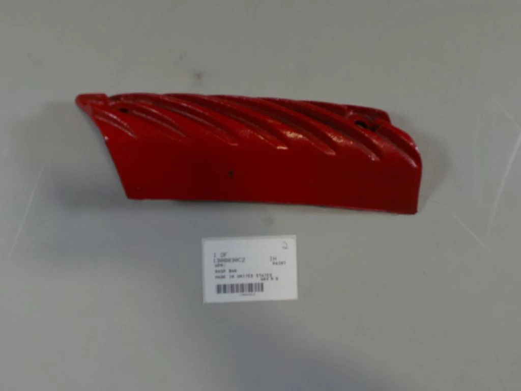 RASP BAR | CASECE | AMEA | EN