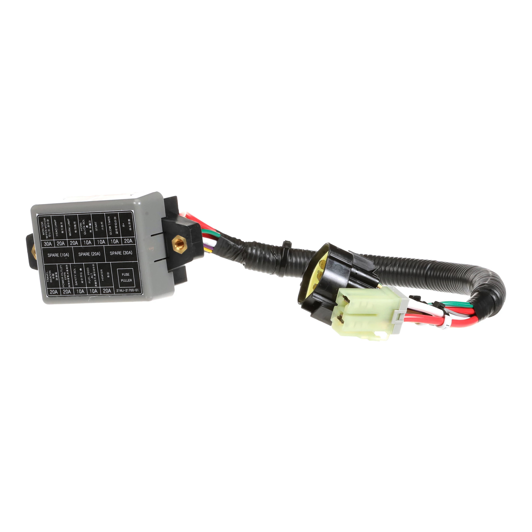 Fuse Box | NEWHOLLANDCE | CA | EN