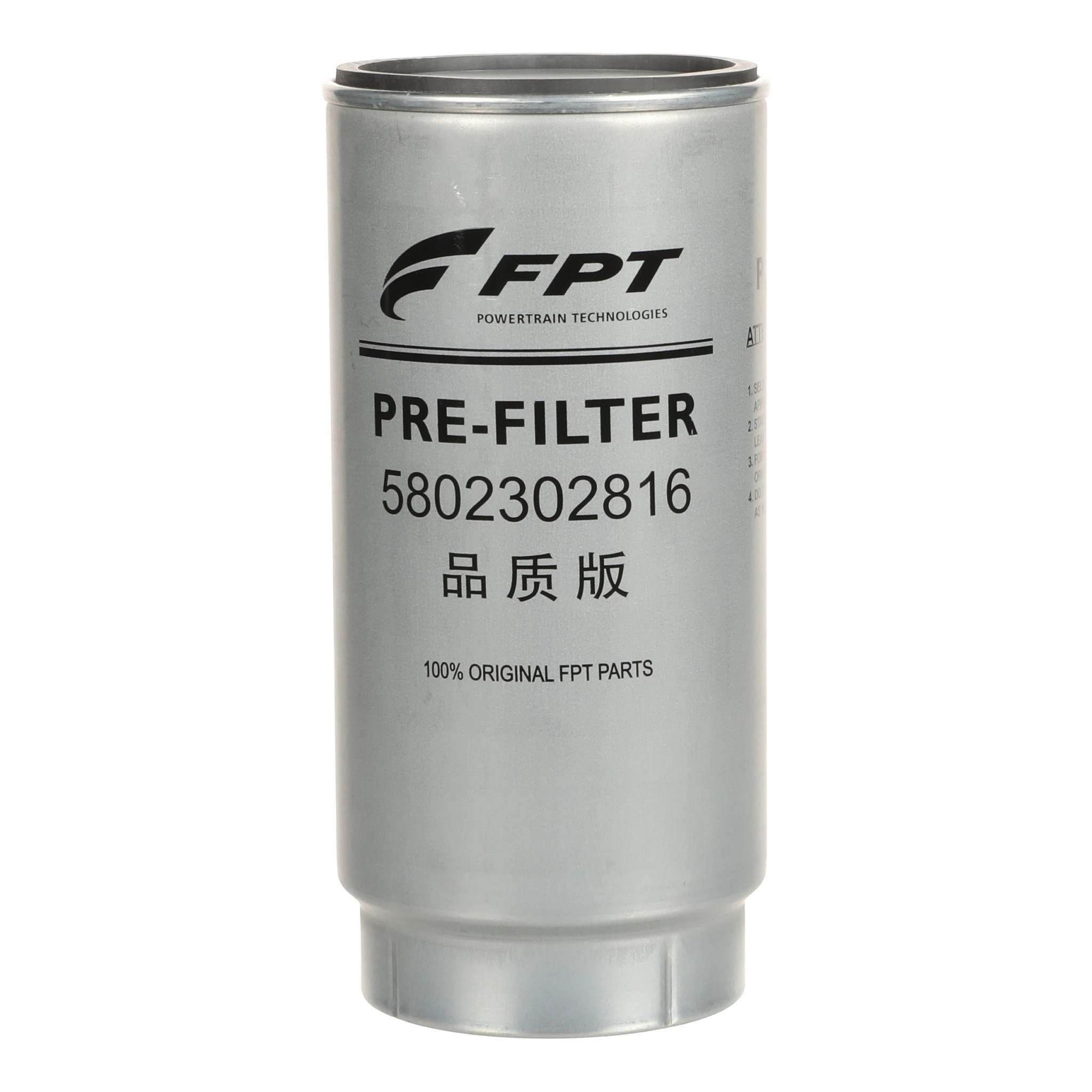 FILTRE A CARBURANT | CASEIH | CA | FR