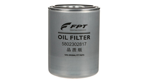 ENGINE OIL FILTER | FLEXICOIL | US | EN