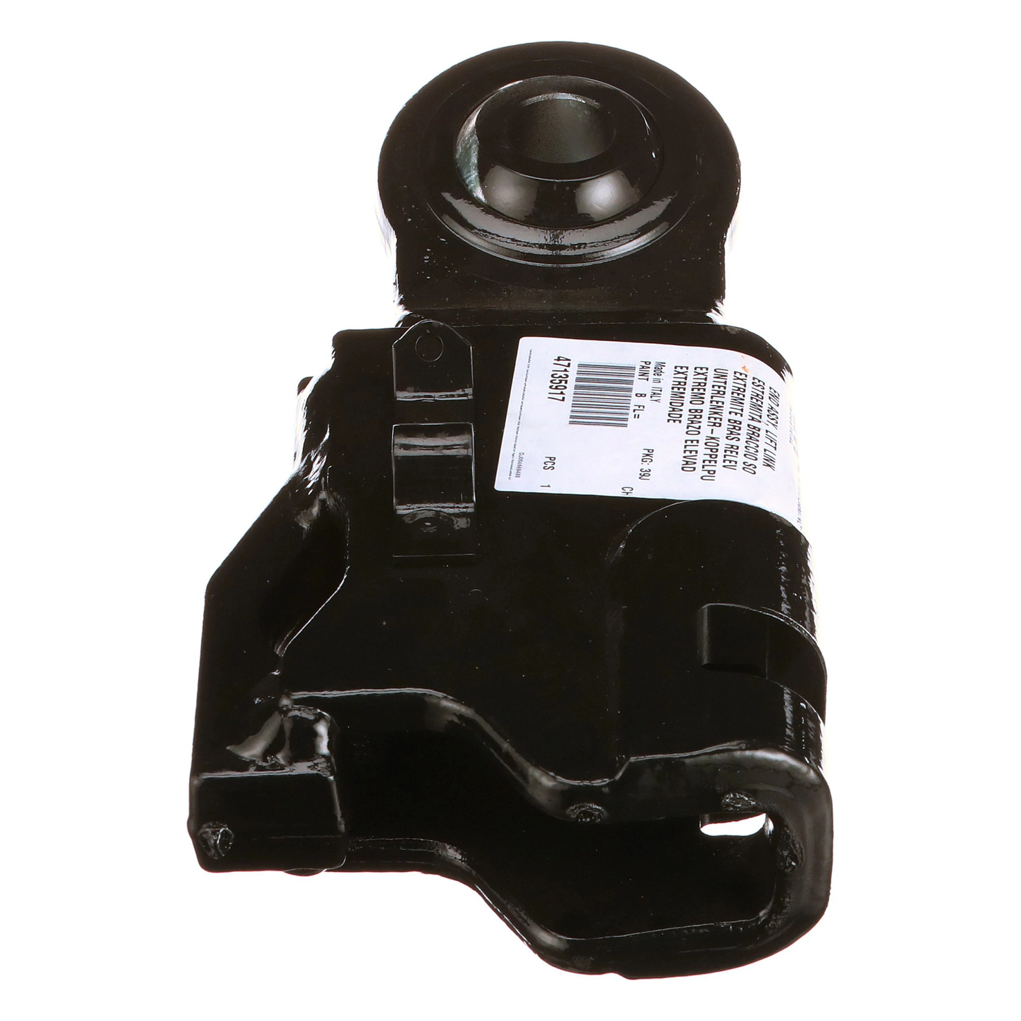 LIFT LINK END ASSY | CASEIH | CA | EN