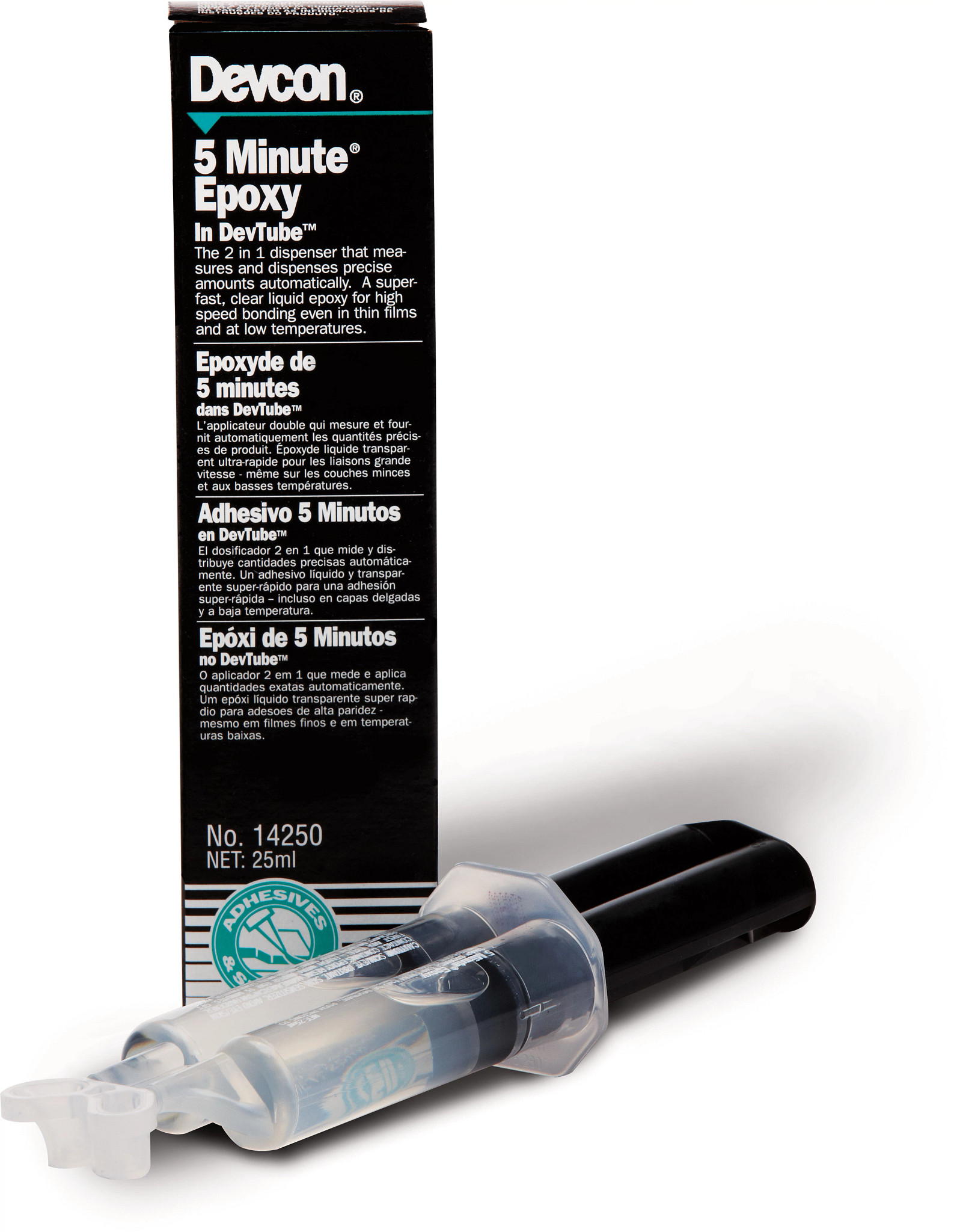 GLUE | NEWHOLLANDAG | NZ | EN