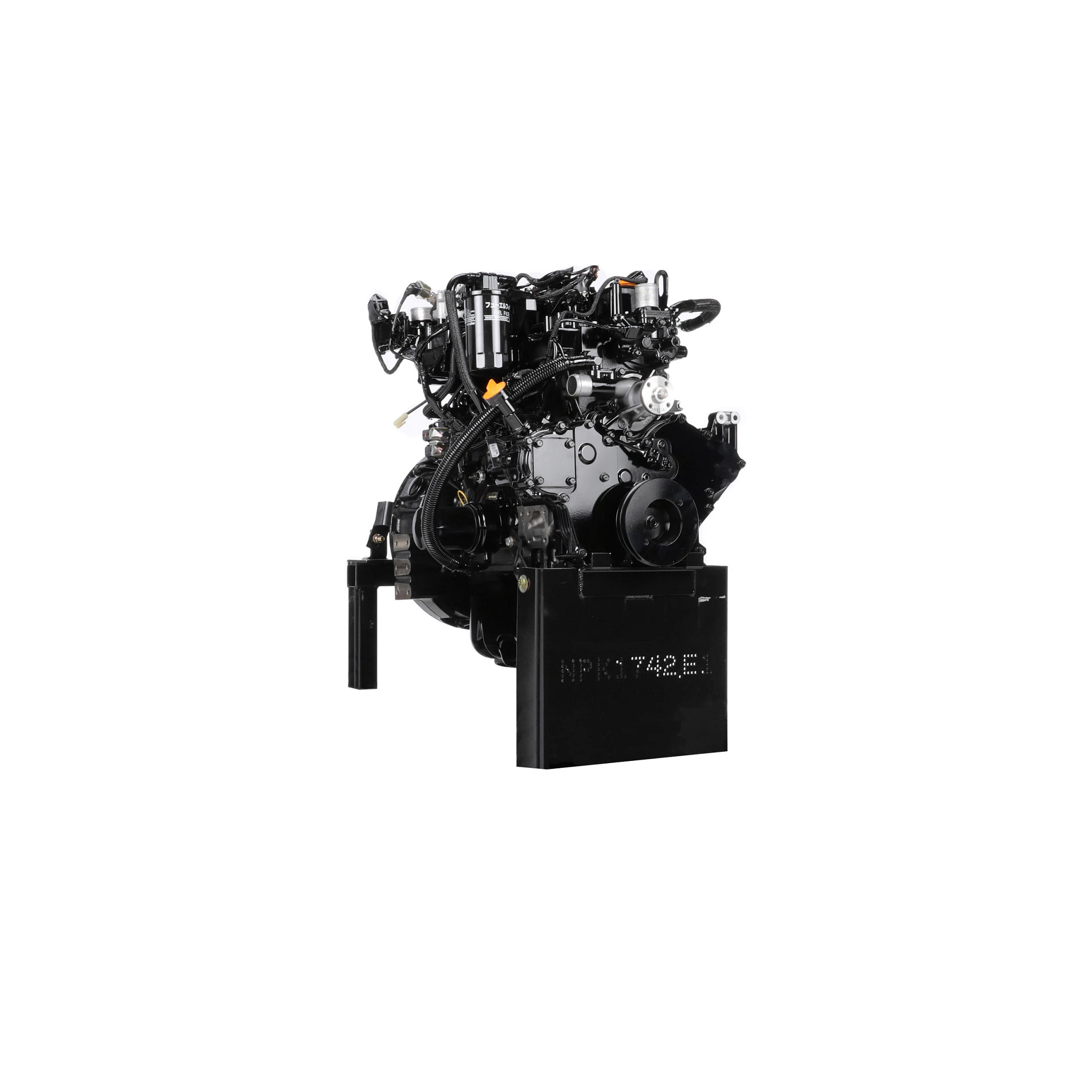 Reman Mini-Excavator Engine | NEWHOLLANDAG | CA | EN
