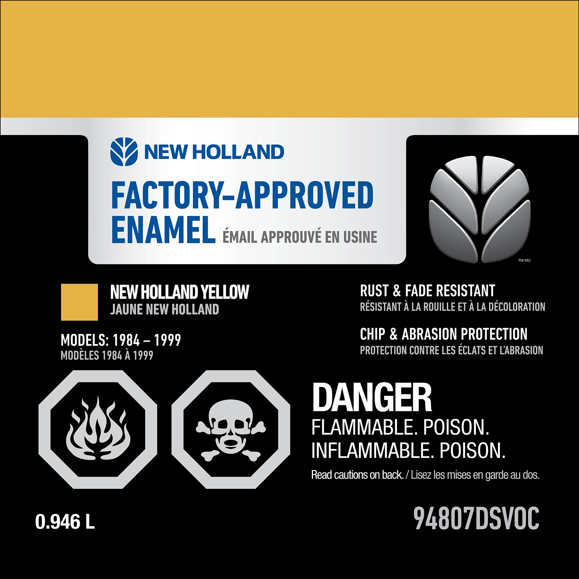 Yellow Enamel Paint - Low VOC - 1 qt/946 ml Can | NEWHOLLANDCE | CA | EN