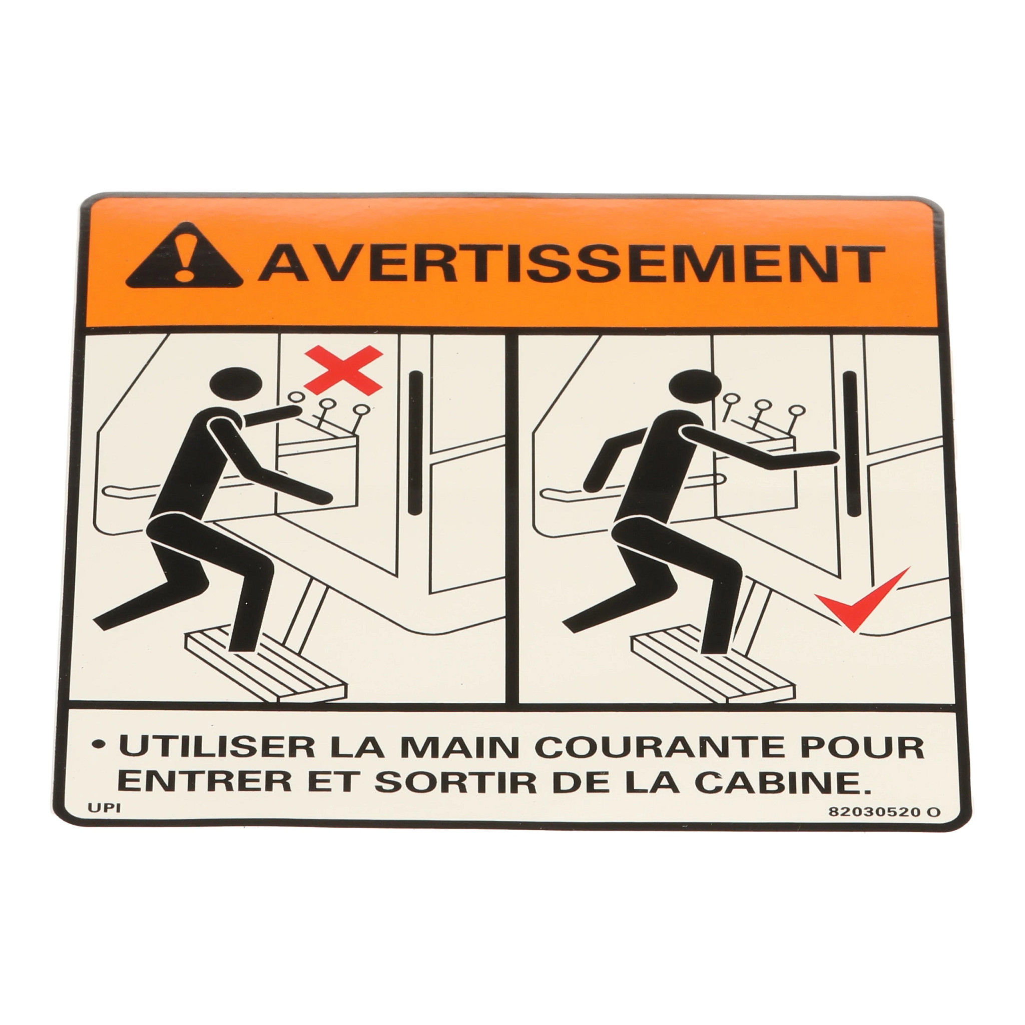 ТАБЛИЧКА | CASEIH | AMEA | RU