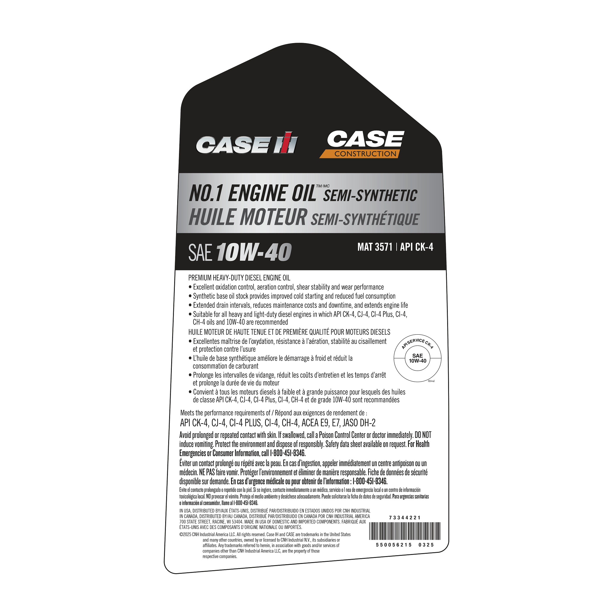 ENGINE OIL | CASEIH | AMEA | EN