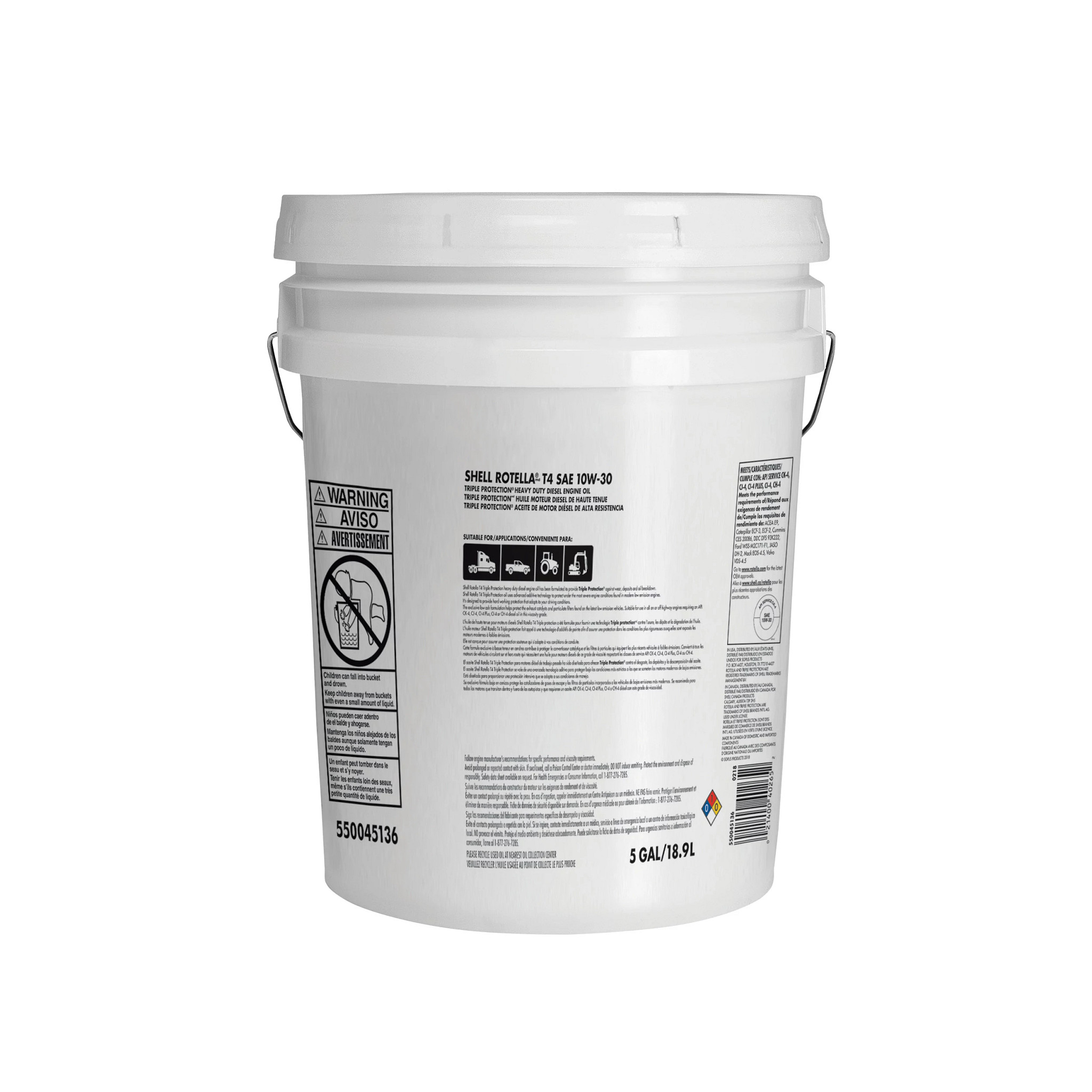 ENGINE OIL | CASECE | CA | EN