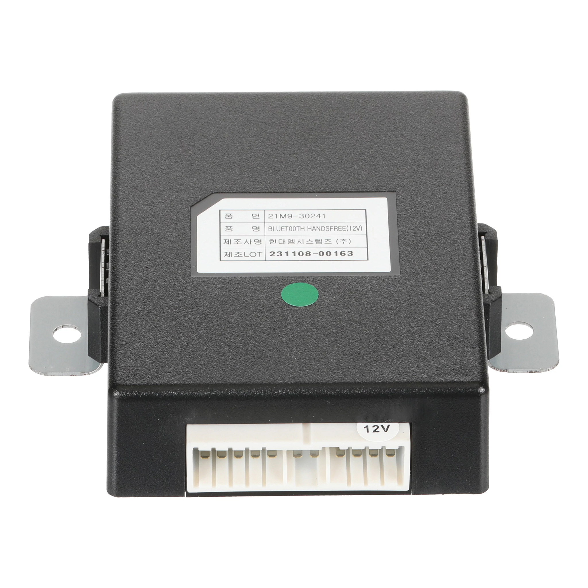 CONTROLLER | NEWHOLLANDCE | AMEA | EN