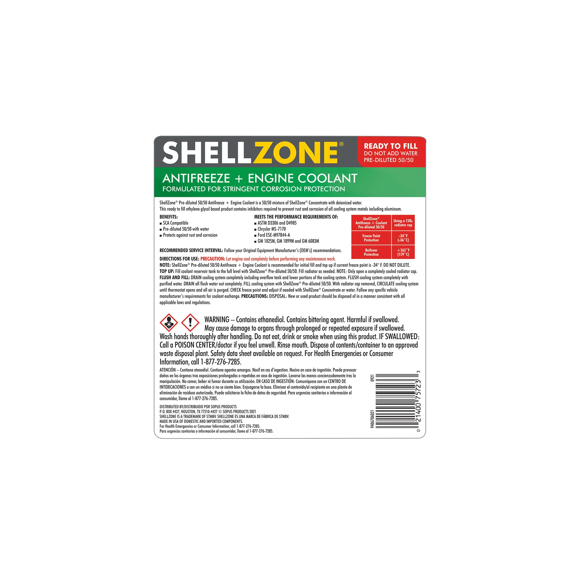 ANTIFREEZE | NEWHOLLANDCE | US | EN