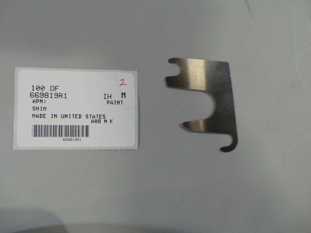 SHIM | DEFAULT | EU | EN