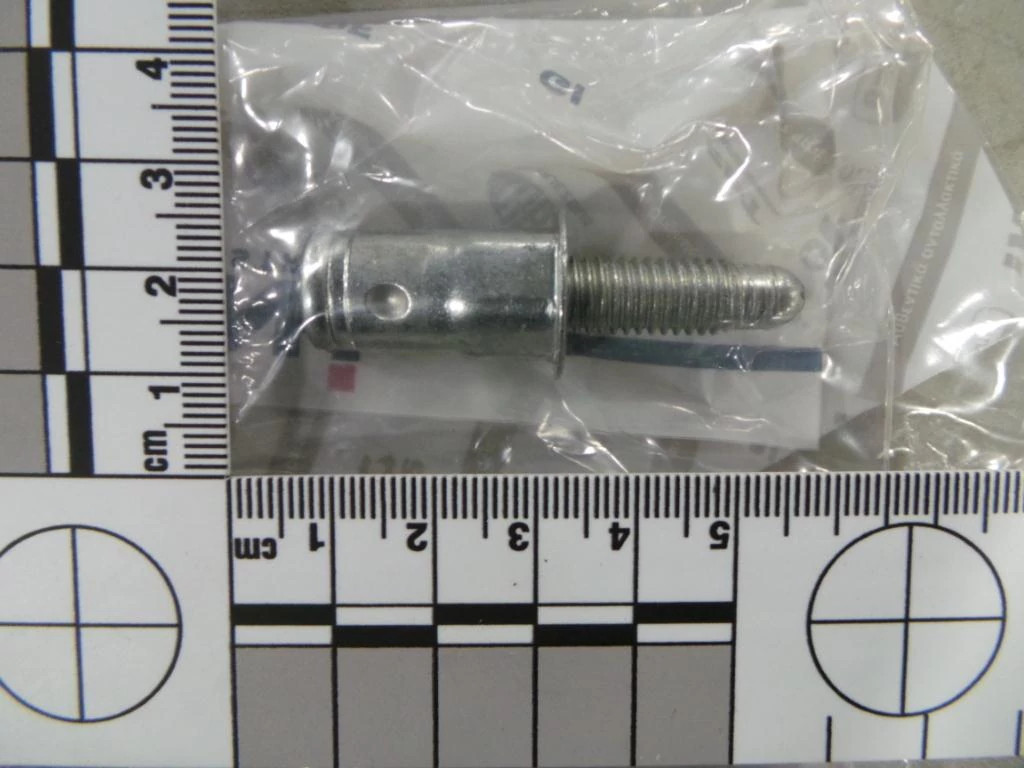 RIVET | NEWHOLLANDCE | US | EN