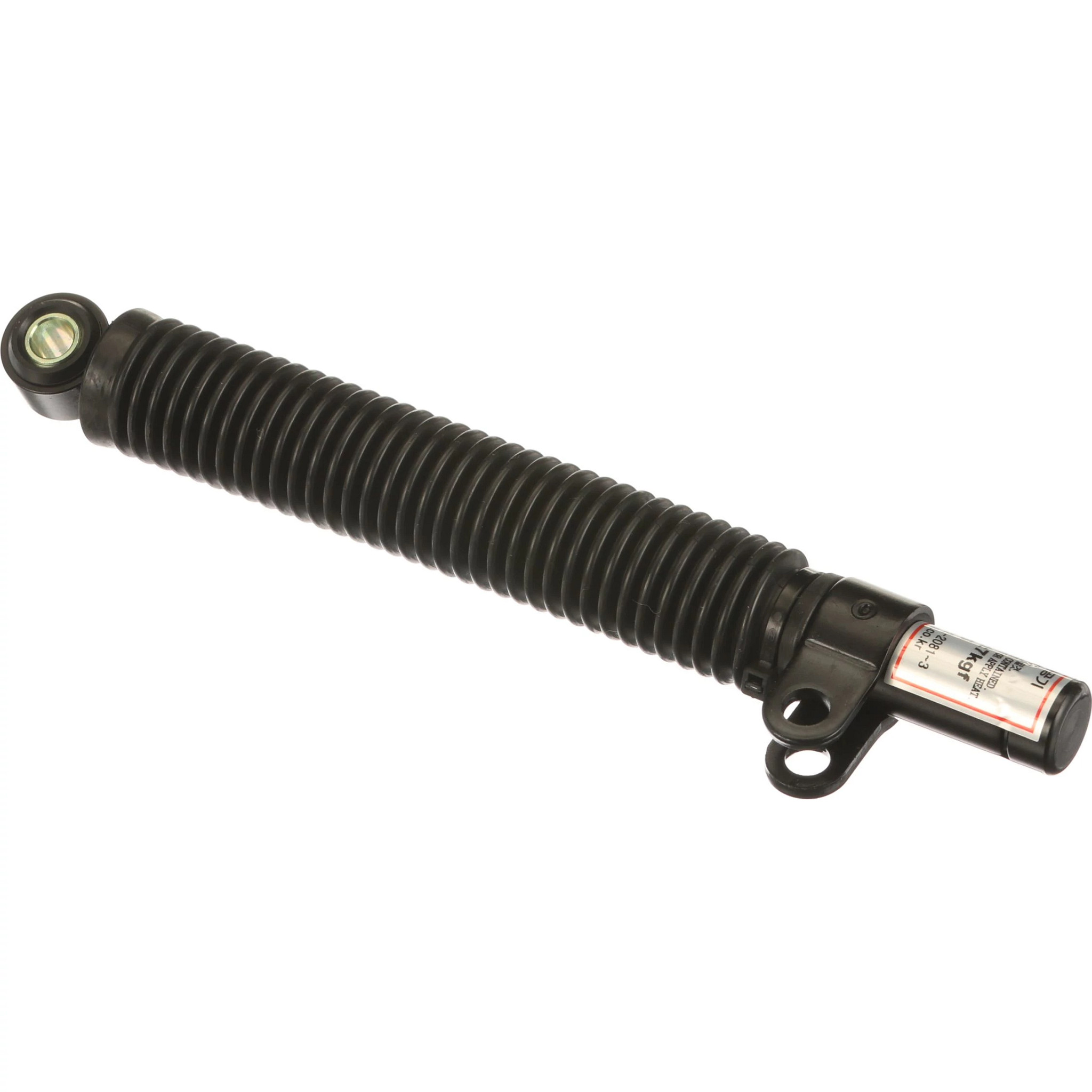 DAMPER | CASEIH | US | EN