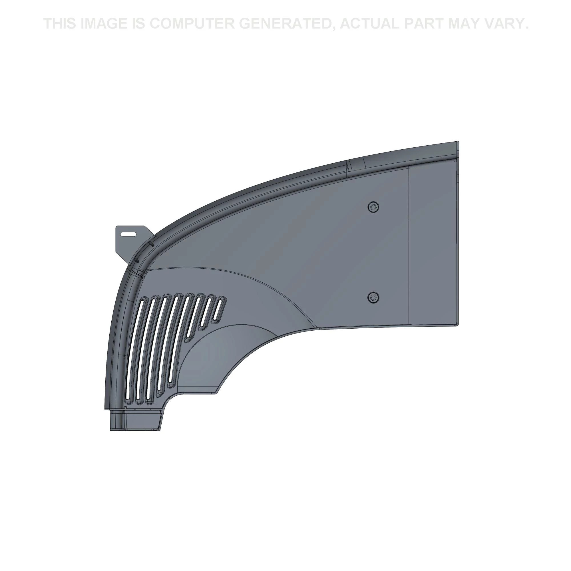 51443536 | PAINEL LATERAL | New Holland Agriculture | E-commerce