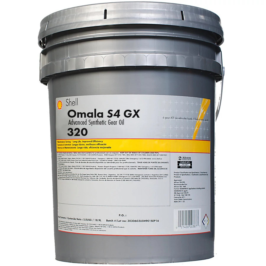 Shell Omala® S4 GX 320 Gear Oil - 20 L | NEWHOLLANDAG | NZ | EN