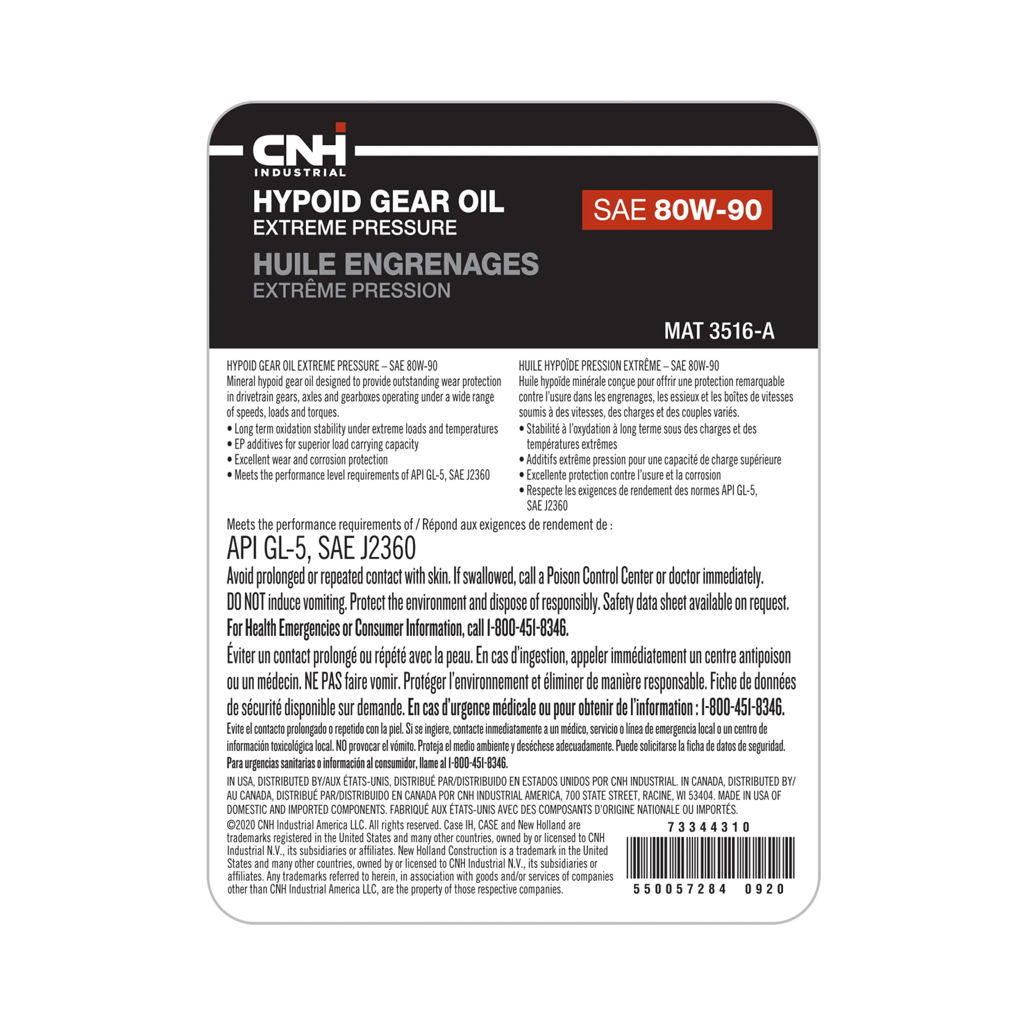 Hypoid Premium Gear Oil - Extreme Pressure - SAE 80W-90 - MAT 3516-A - 1  qt/0.94 L