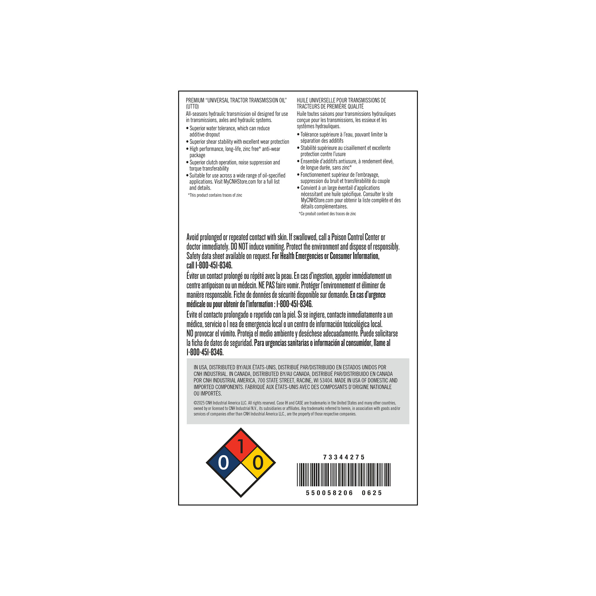 HYDRAULIC OIL | CASECE | US | EN