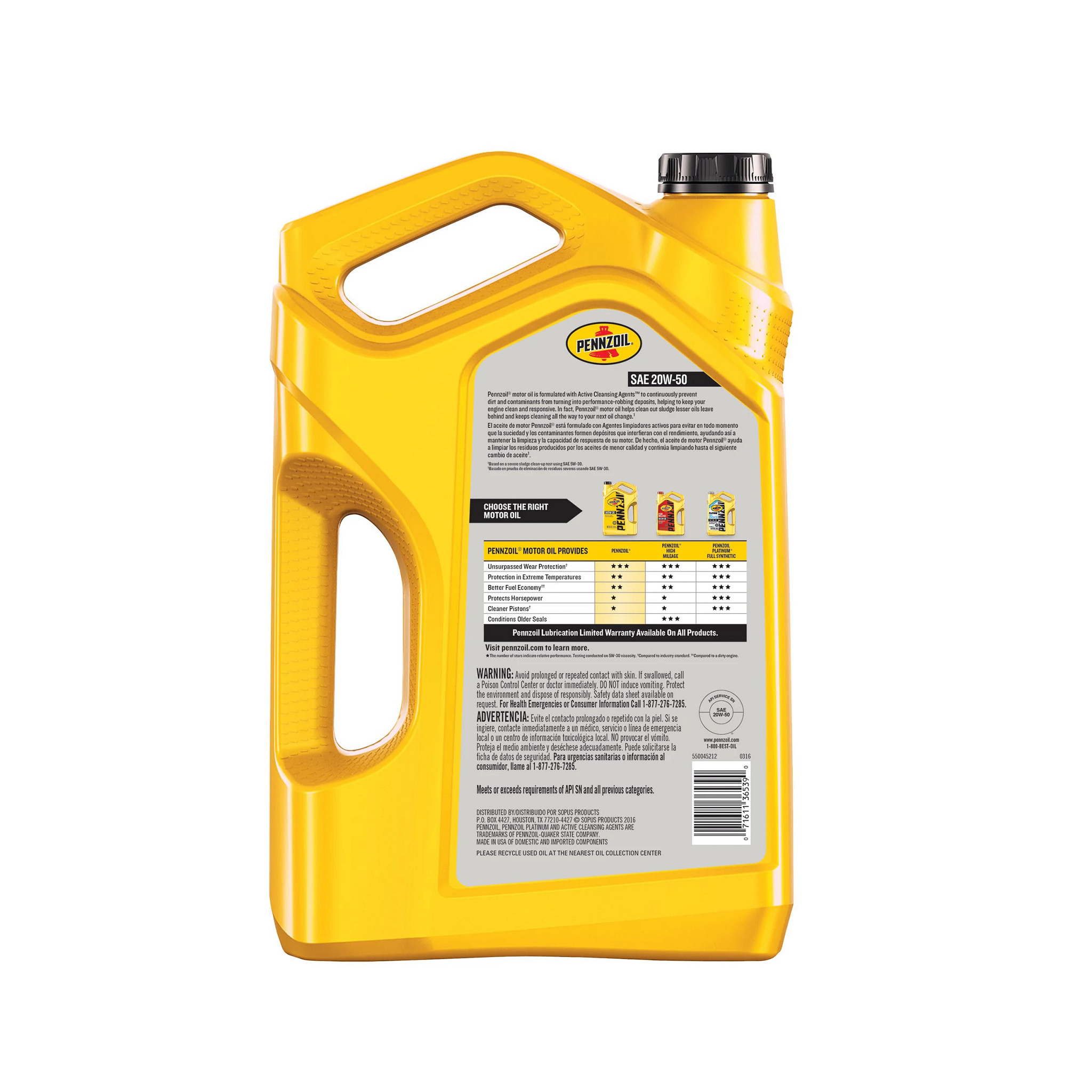 ENGINE OIL | NEWHOLLANDAG | US | EN