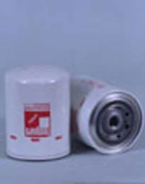 Filtre à huile Fleetguard | CASEIH | CA | FR