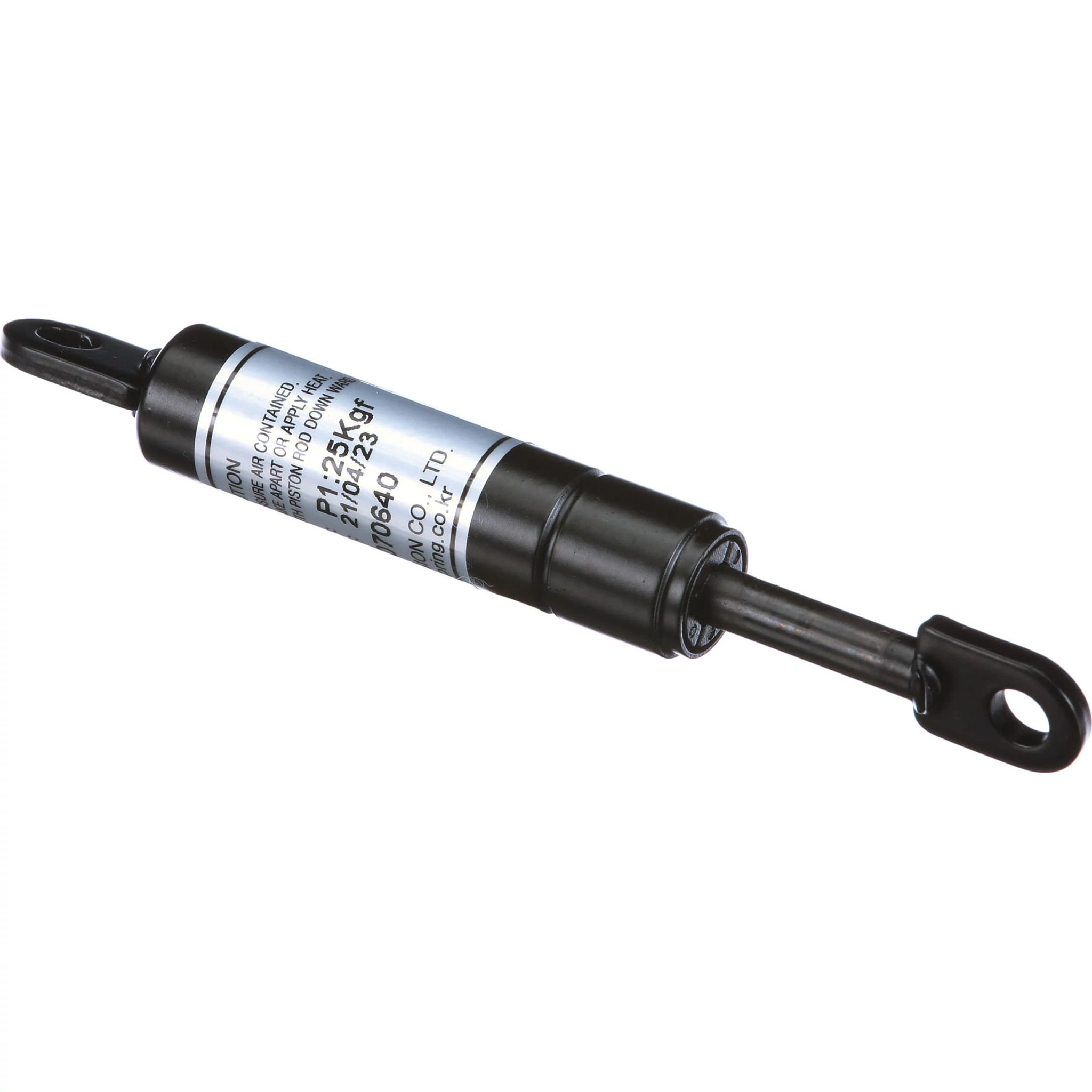 GAS STRUT | NEWHOLLANDAG | US | EN