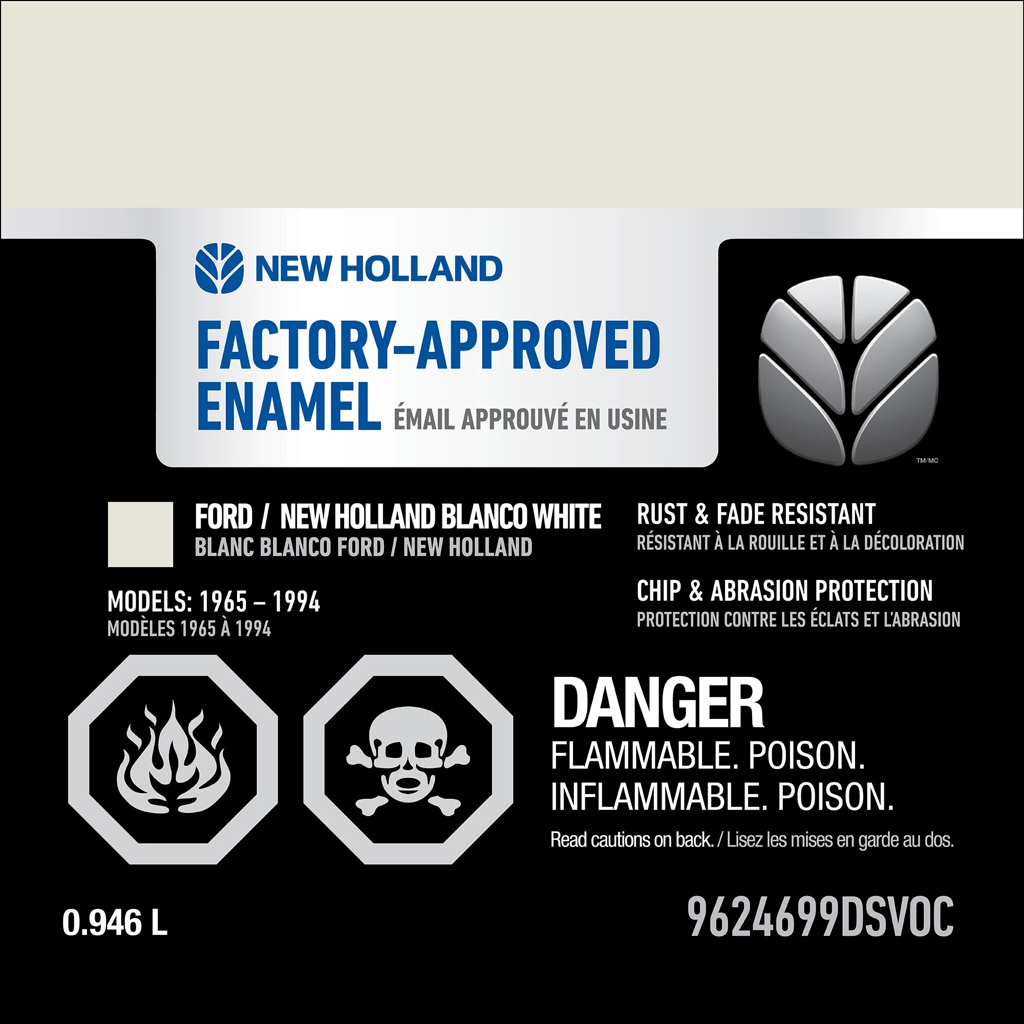 Blanco White Enamel Paint - Low VOC - 1 qt/946 ml Can | NEWHOLLANDCE | CA | EN