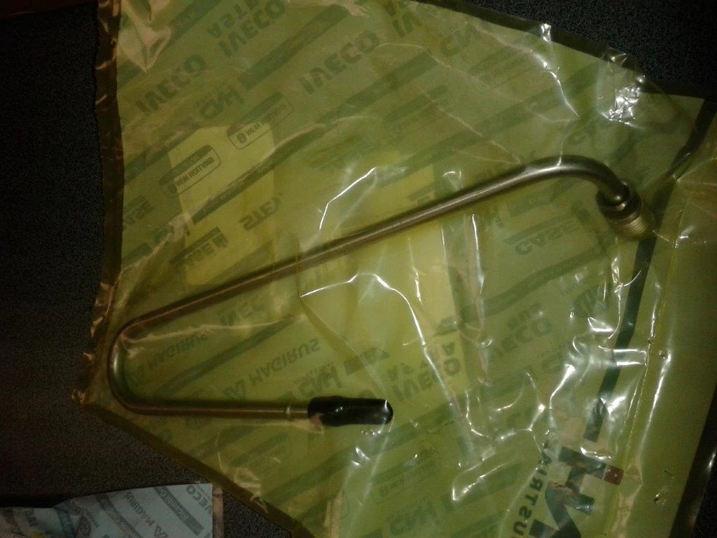 Tuyau | CASECE | CA | FR