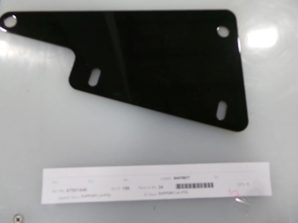 SUPPORT | FLEXICOIL | AMEA | FR