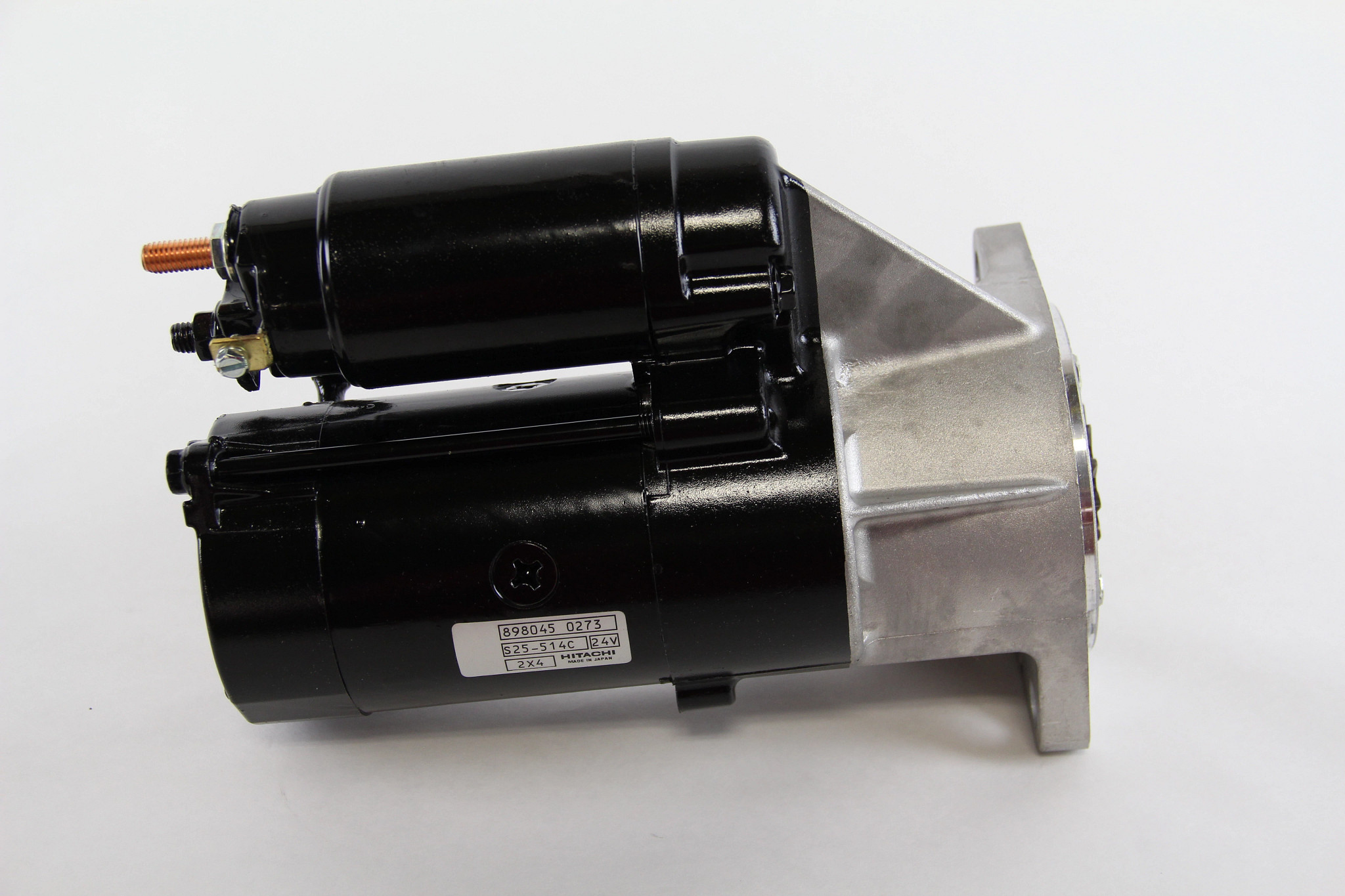 DEMARREUR RENOVE | NEWHOLLANDCE | CA | FR