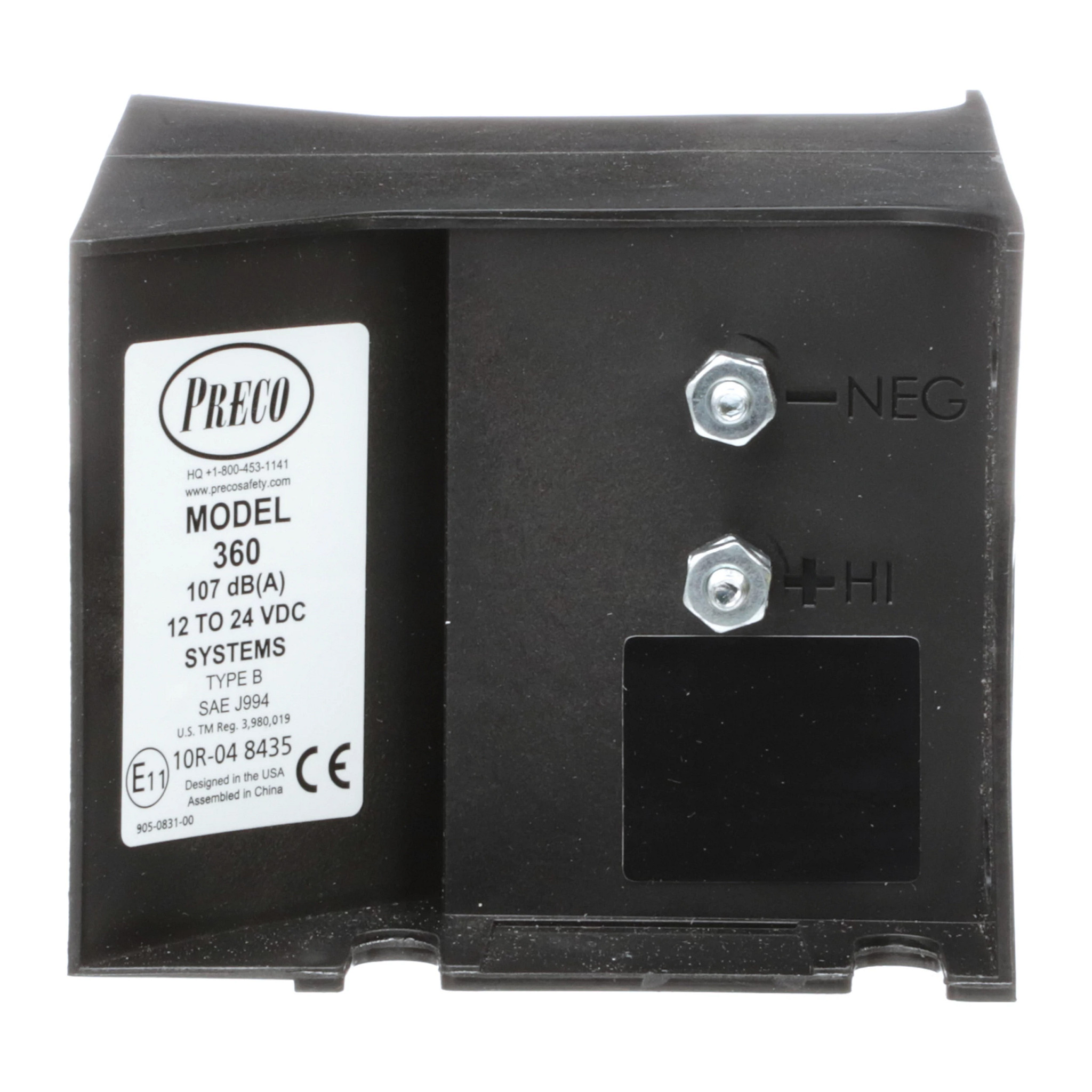 BACKUP ALARM | CASECE | US | EN