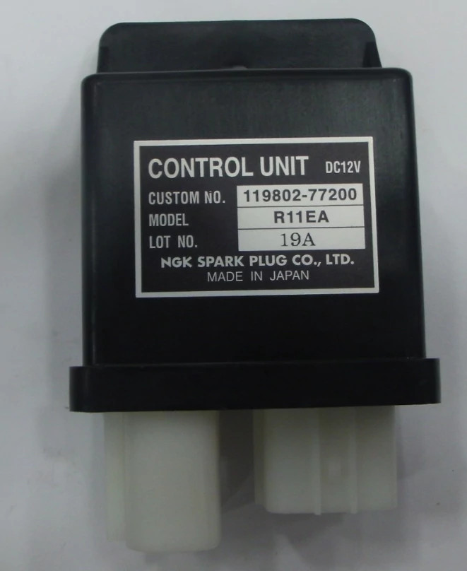 Relay | CASECE | US | EN