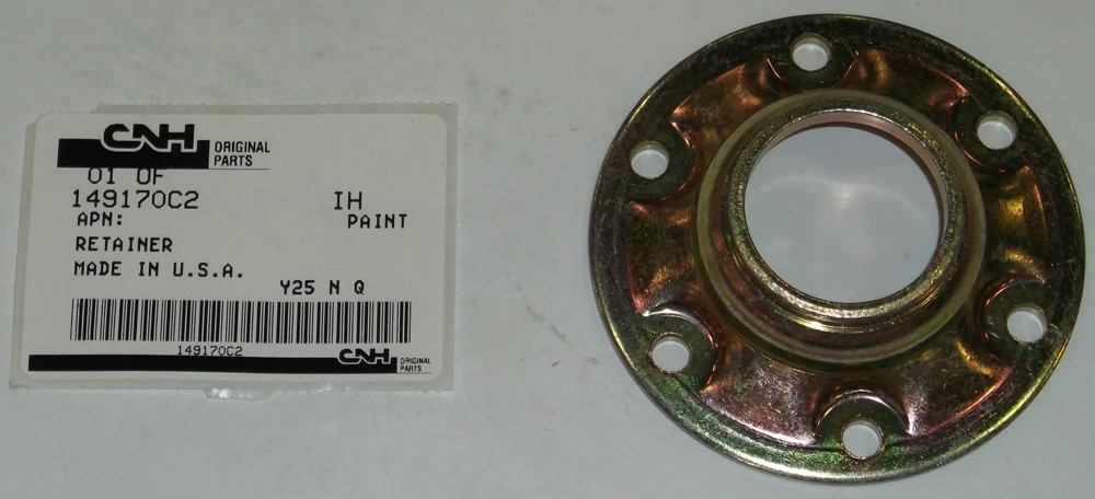 Retainer | NEWHOLLANDAG | US | EN