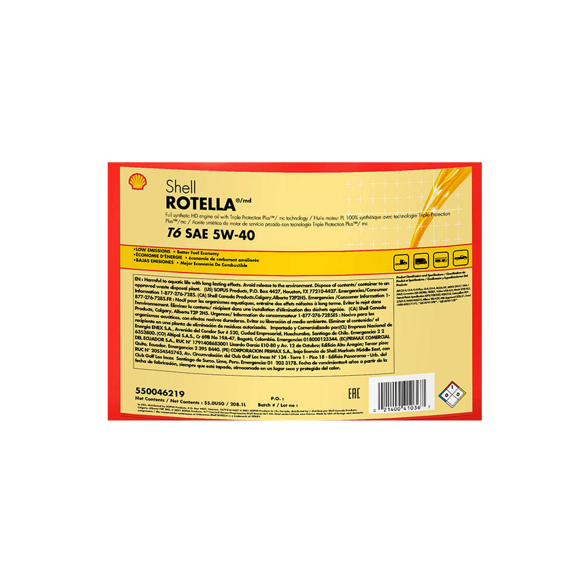 ENGINE OIL | CASEIH | IE | EN