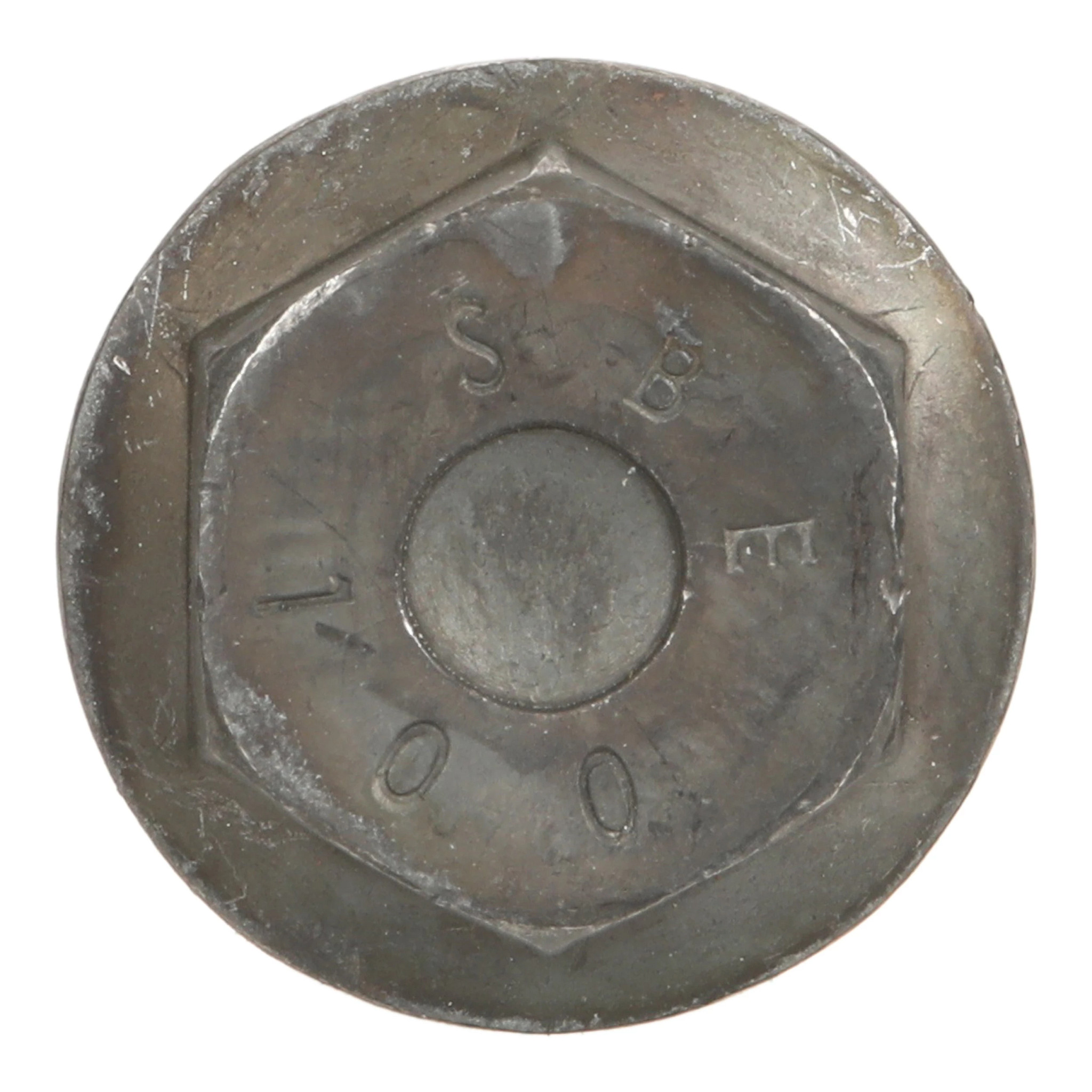 BOLT | NEWHOLLANDAG | CA | EN