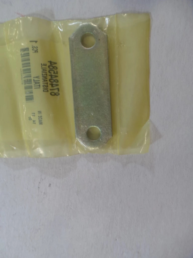 Spacer | CASECE | US | EN