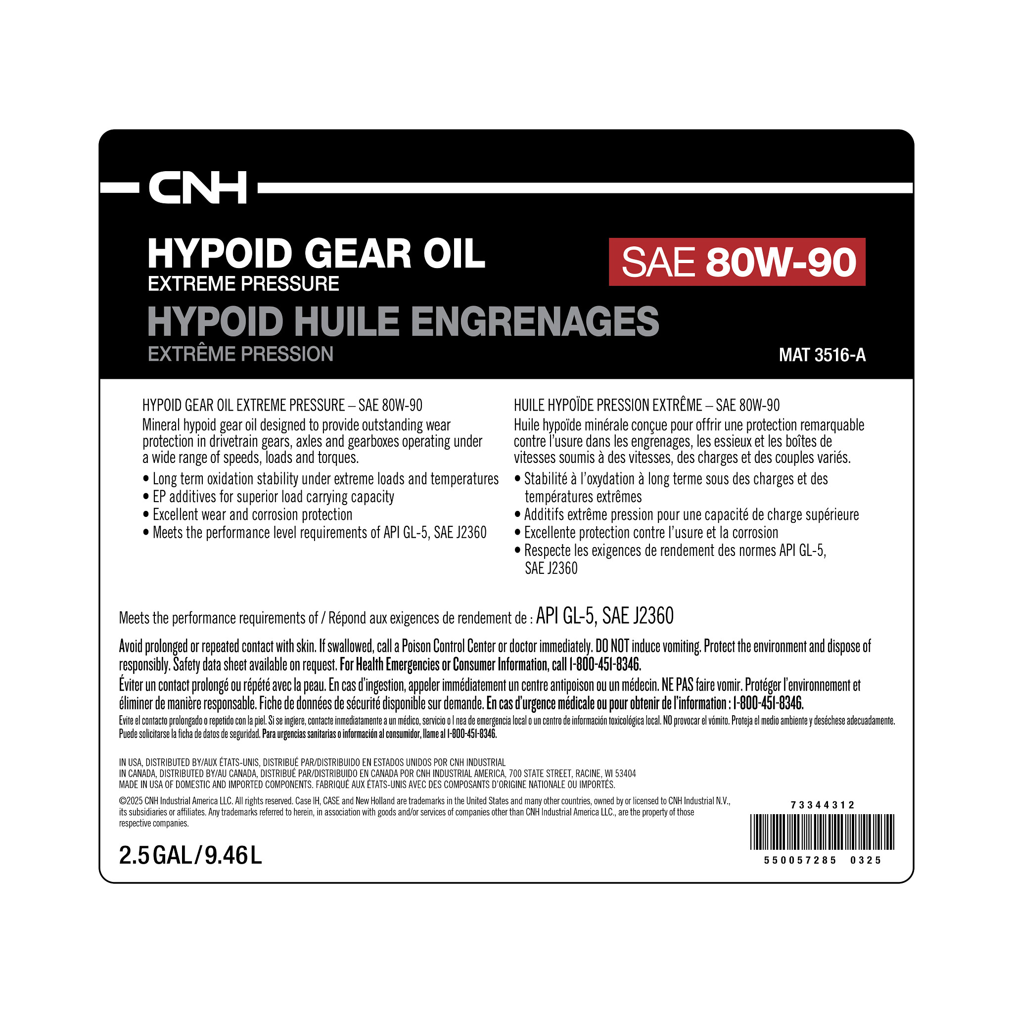 73344312 | Hypoid Premium Gear Oil - 80W-90 - MAT 3516-A - 2.5 Gal