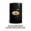 Pennzoil® Motor Oil - Synthetic Blend - SAE 5W-30 - SN/GF-5 - 55 Gal./208.19 L | NEWHOLLANDAG | CA | EN