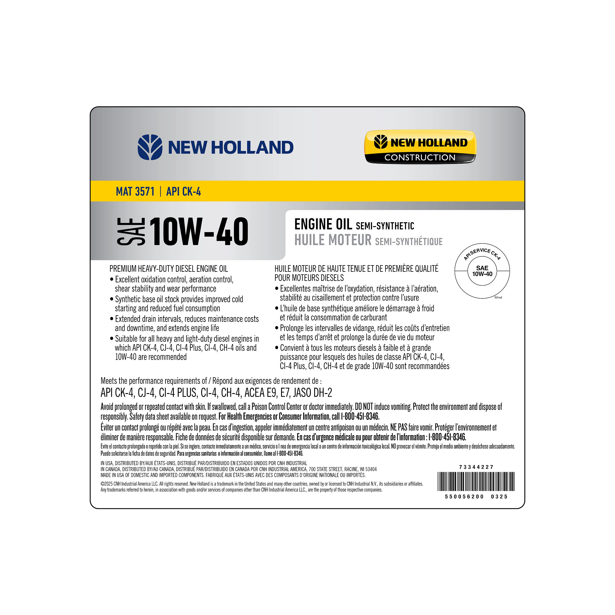 ENGINE OIL | NEWHOLLANDAG | CA | EN