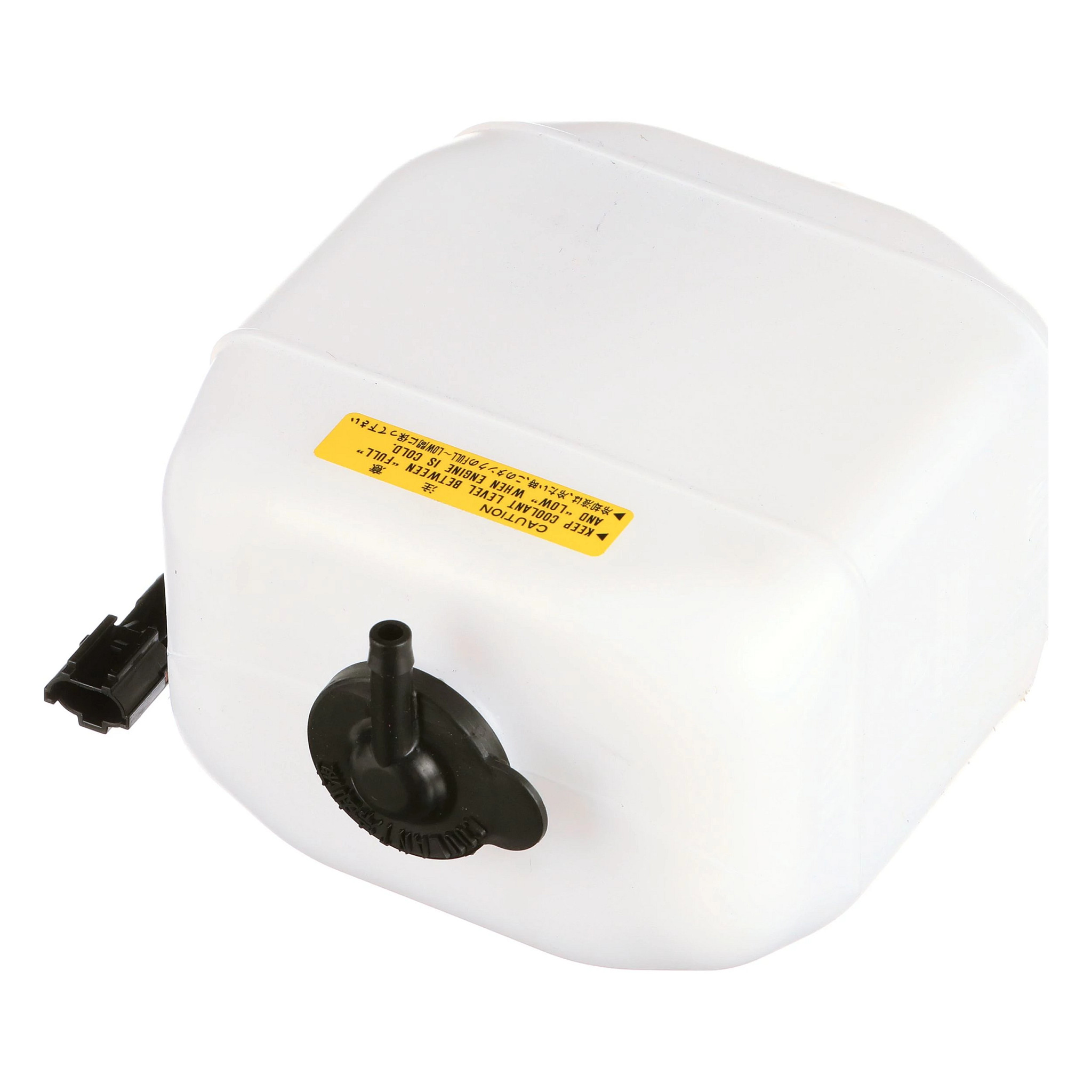 Tank | CASECE | CA | EN