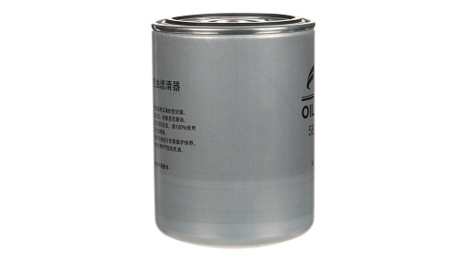ENGINE OIL FILTER | FLEXICOIL | US | EN