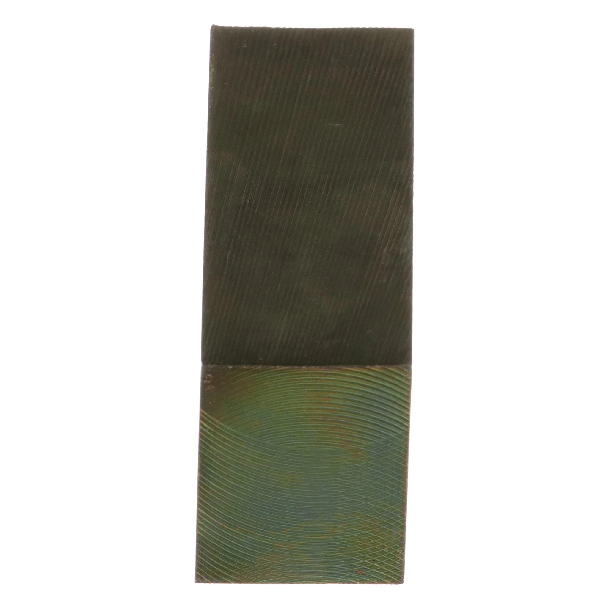 DISTANZSTÜCK | NEWHOLLANDAG | EU | DE