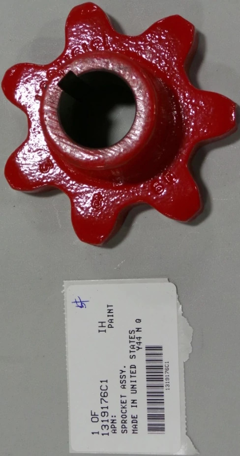 ЗВЕЗДОЧКА | CASEIH | AMEA | RU