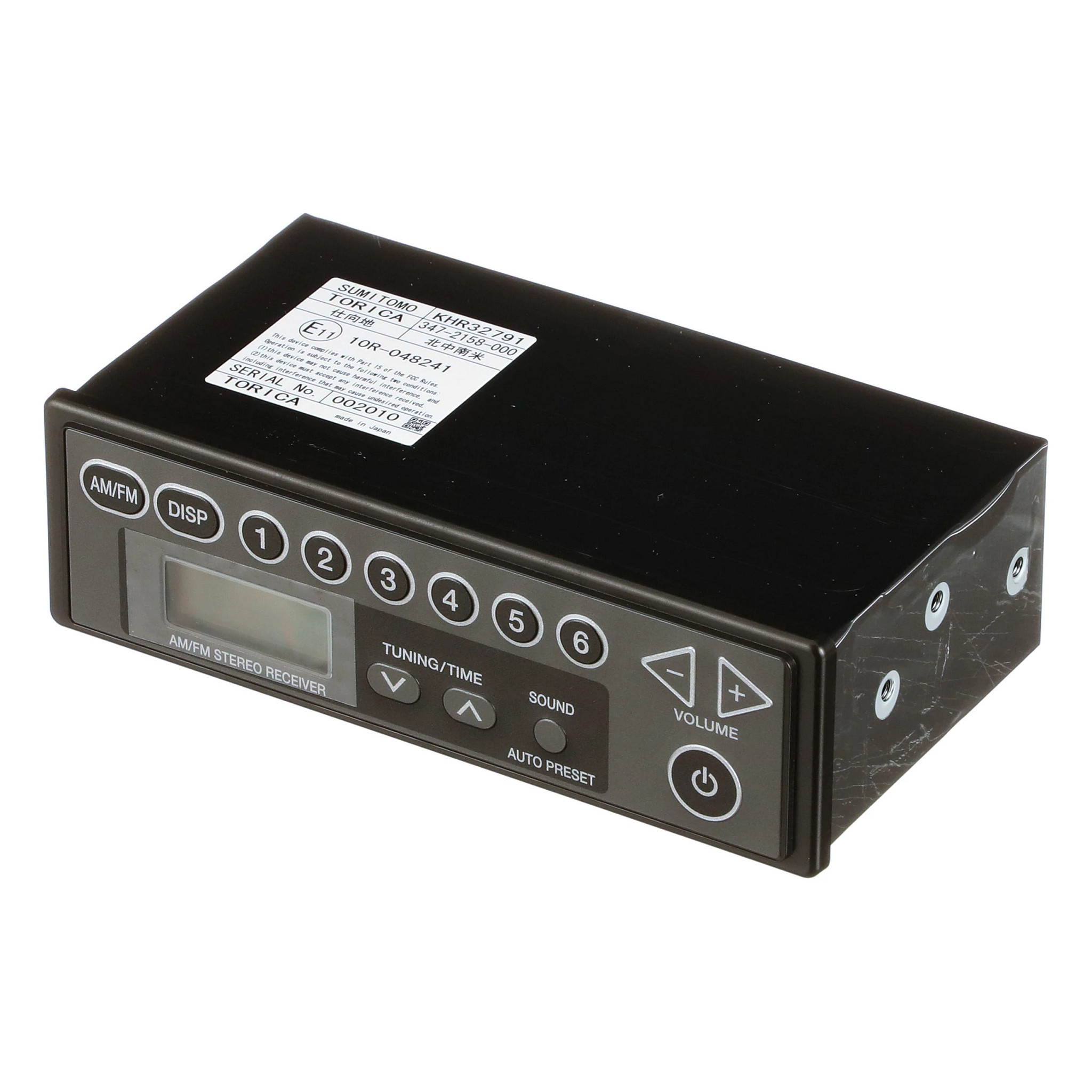 RADIO | CASECE | US | EN