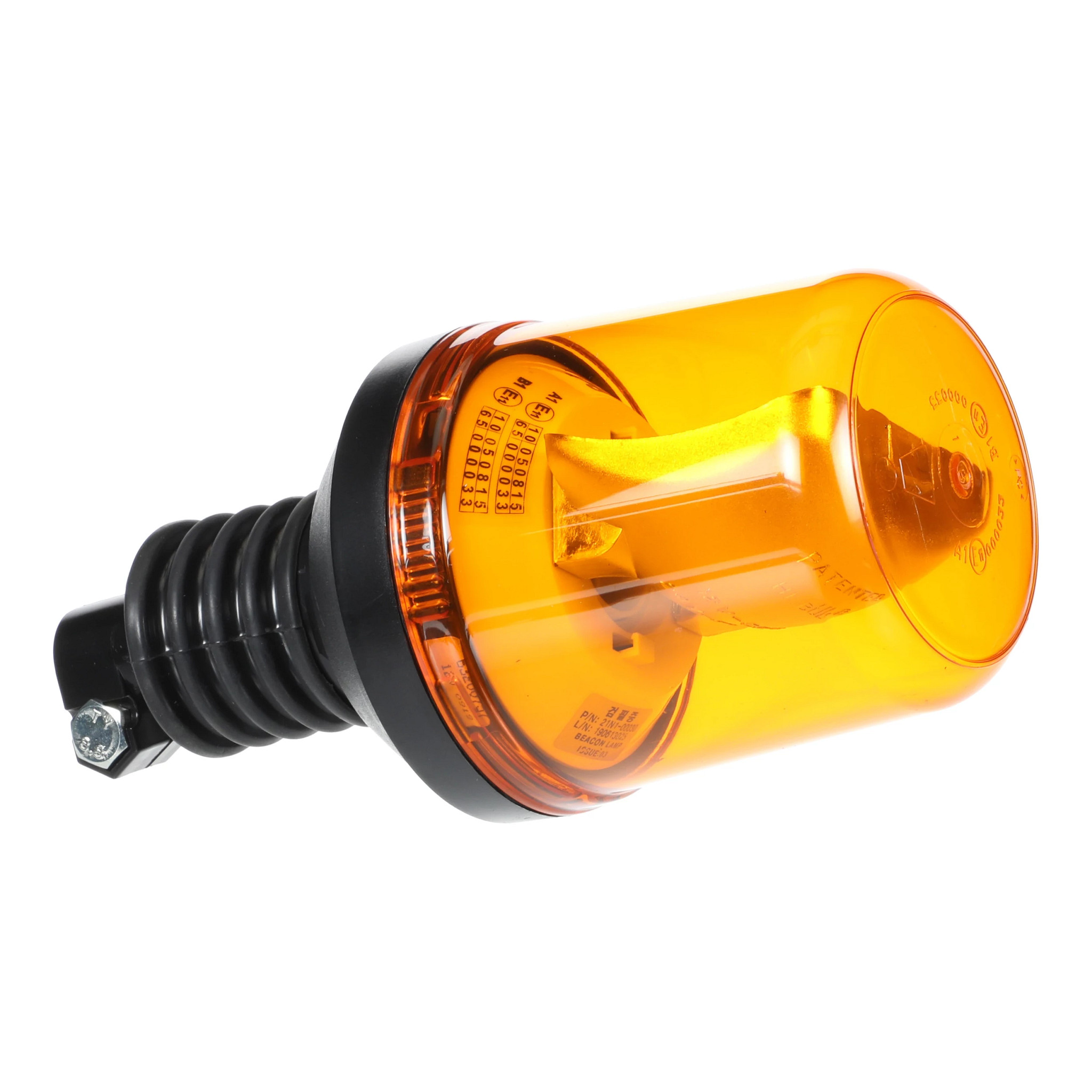 Beacon | CASECE | CA | FR