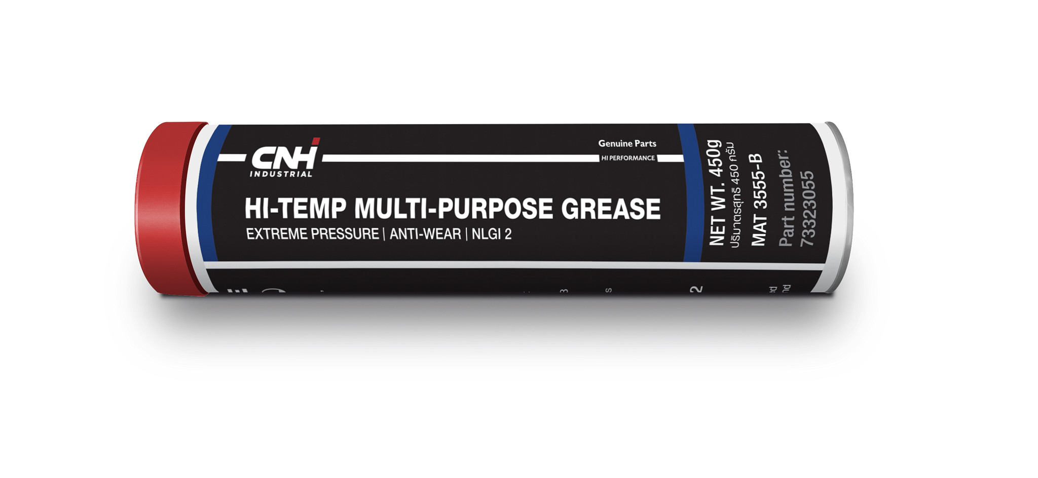Hi-Temp Multi-Purpose Grease - Extreme Pressure/Anti-Wear - NLGI 2 - MAT 3555-B - 0.45 kg Tube | CASEIH | AU | EN