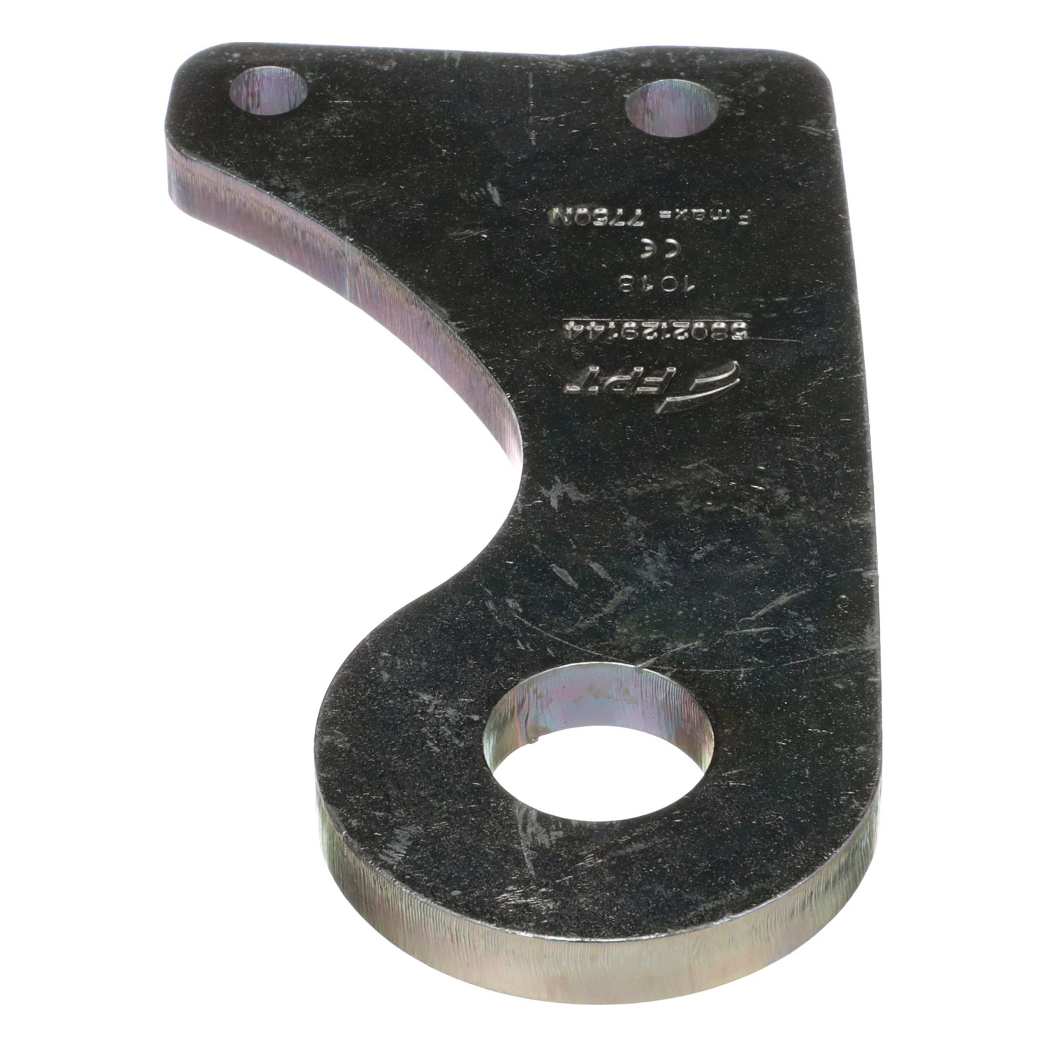 HAKEN | NEWHOLLANDAG | DE | DE