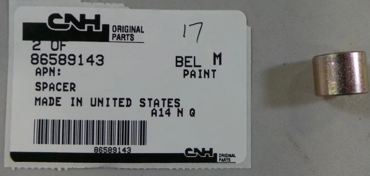 SPACER | NEWHOLLANDAG | US | EN